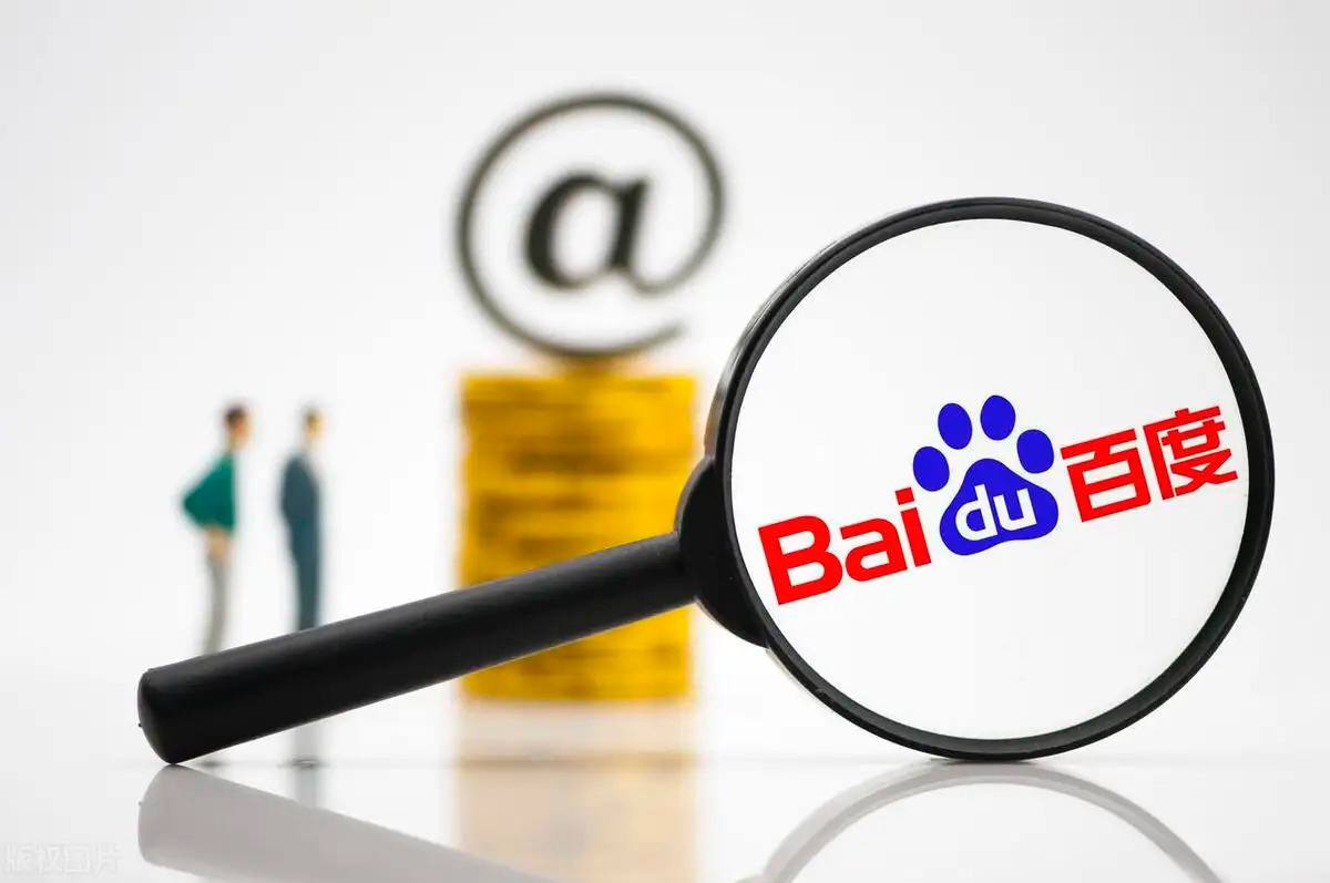 山河枕一念关山