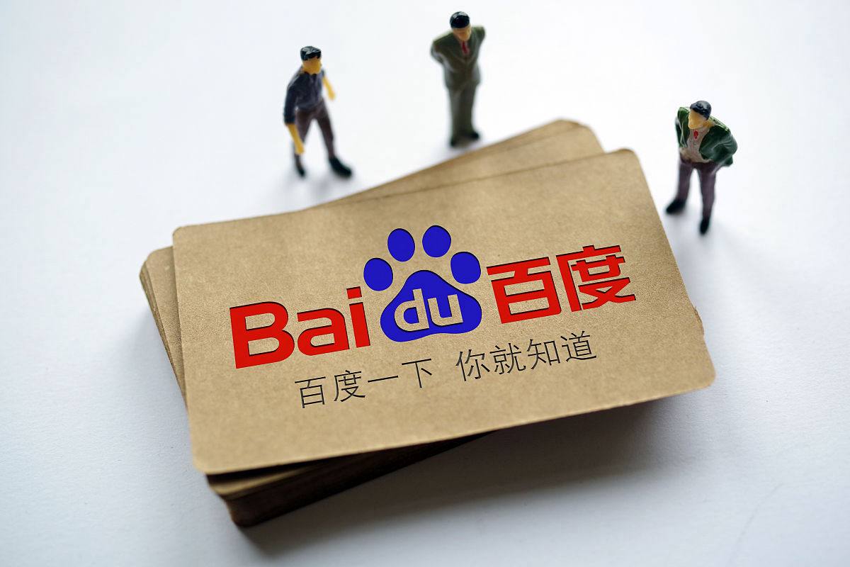 宋茜新剧穿婚服办葬礼